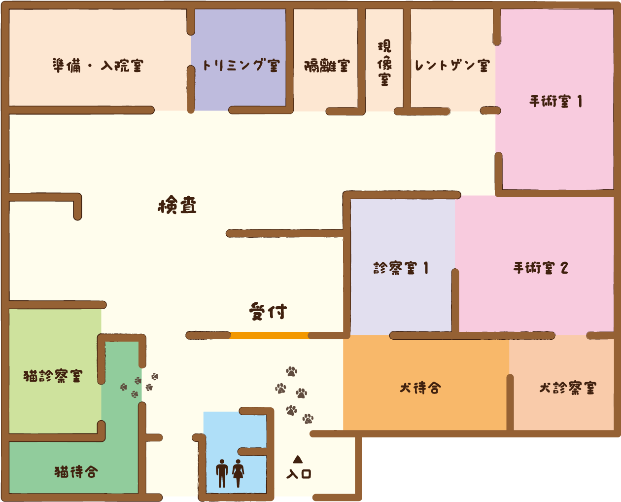 施設案内 院内マップ